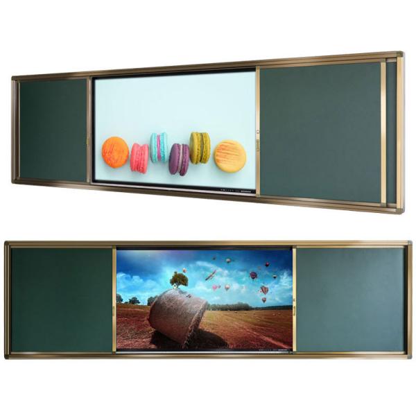 98 Inch Push Pull Digital Chalk Board Smart Magnetic For Education Training 1