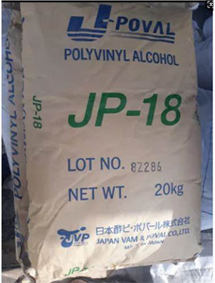 POLYVINYL ALCOHOL JP-18