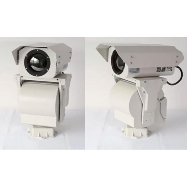 Railway Security PTZ Thermal Imaging Camera 640 X 512 Pixel Long Range