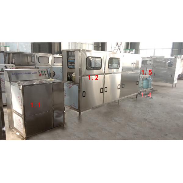 200BPH 5 Gallon Bottling Machine With Overflow Valve