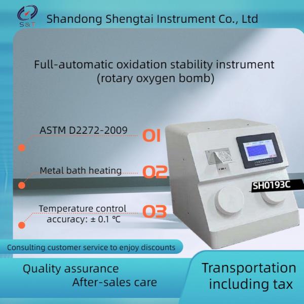 Lubricating Oils Oxidation Stability Tester Rotating Oxygen Bomb Method With Metal Bath