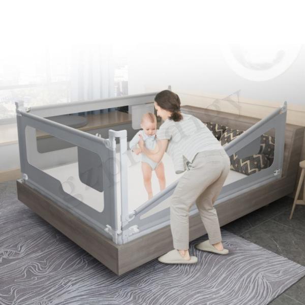 Multiscene Adjustable Bed Guard Rail