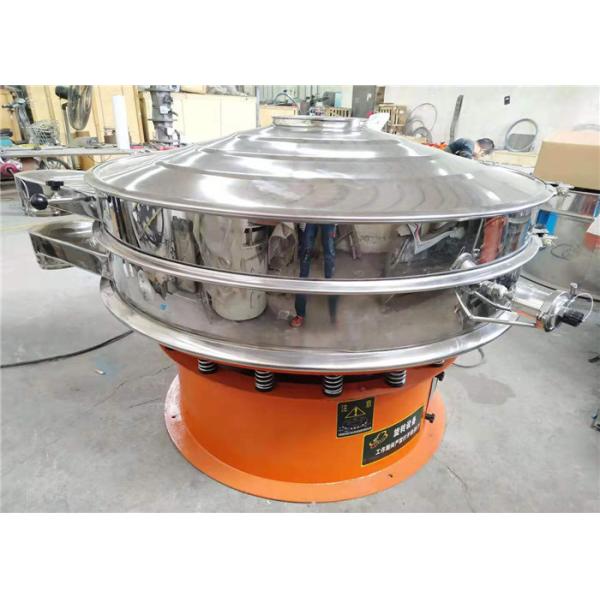 Multilayer Rotary Vibrating Screen Melamine Myrex Resin Round Separator