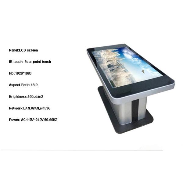 Wifi Waterproof Interactive Multi Touch Table 42 Inch HD TFT 4K Resolution