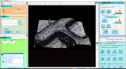 Full-automatic microscope slide scanner with panoramic stitching and depth of field fusion