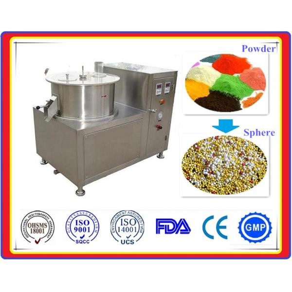 QZL Multi Function High Speed Extruder spheronizer/Squeezing and spheroidizing integrated machine