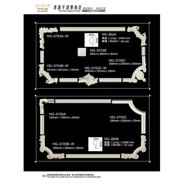 Fire Resistant PU Interior Wall Panel for Commercial Interior Projects