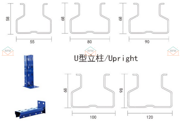 Rotary Punching 380v 25/Min Shelf Roll Forming Machine