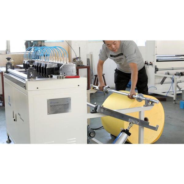 Infrared Surveillance Full Auto Knife Filter Paper Pleating Machine