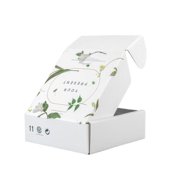 Custom 3 Layer Folding Gift Box Matt Lamination Paper Packaging Box With Logo
