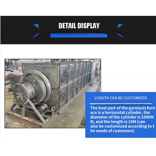 7CBM Capacity Continuous Charcoal Powder Making Machine for Peanut Shell Carbonization
