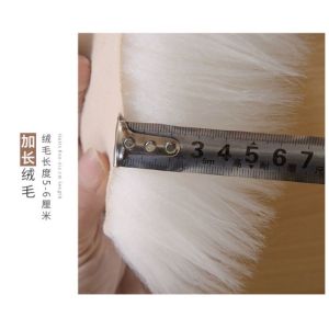 Home Use Polyester Area Rugs / Faux Area Rug