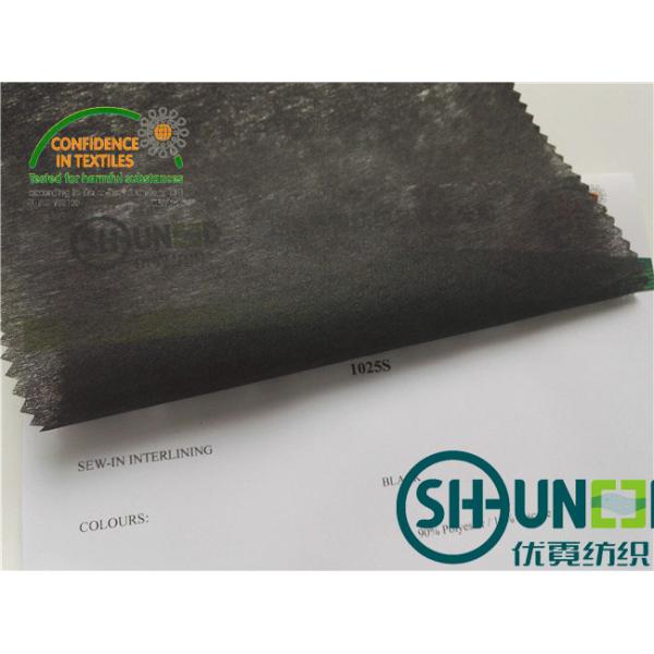 Tear Away Soft Embroidery Backing Fabric For Clothes Interlining