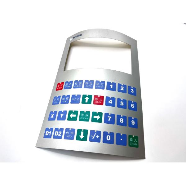 Solid Printing Customizable Membrane Switch Factory For Industrial Electronical Device