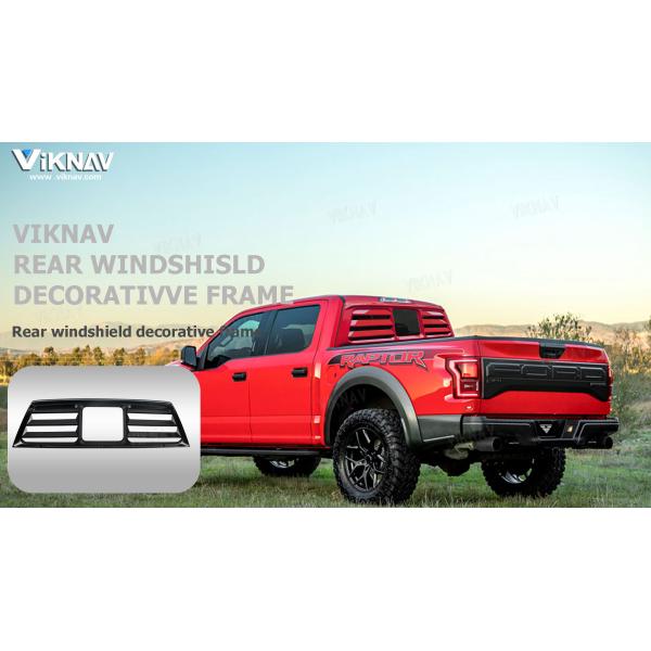 Viknav for 2021-2022 Ford F150 rear windshield protective frame decorative modification parts