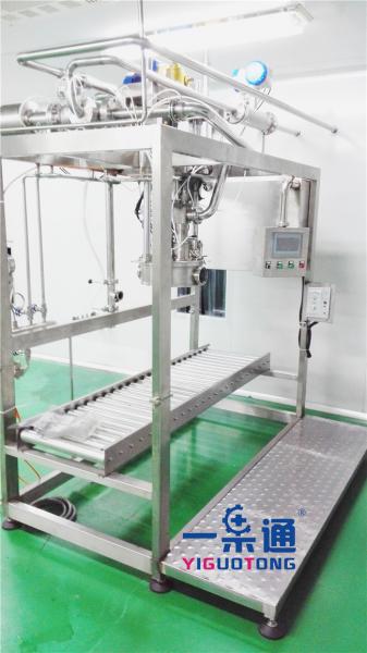 Buy Apple Sauce Aseptic Bag Filler Machine For Apple Juice , Large Capacity at wholesale prices