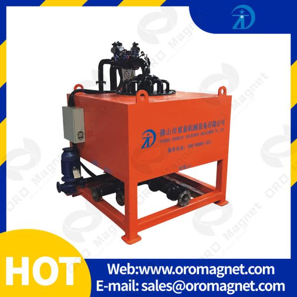 Automatic Electro - Magnetic Separator Machine Field Strength 3T High Speed Kaolin Ceramic Slurry