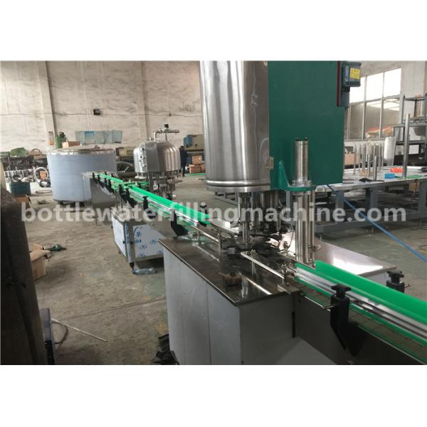 Buy Canned Juice Normal Pressure Filling Machine / Drinking Water Canning Machine at wholesale prices