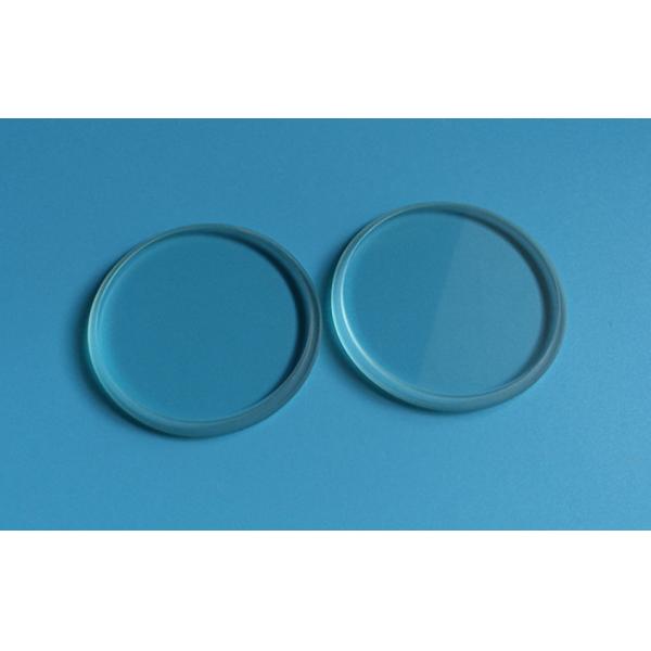 Round Square High Borosilicate Glass 5mm Wall Thickness