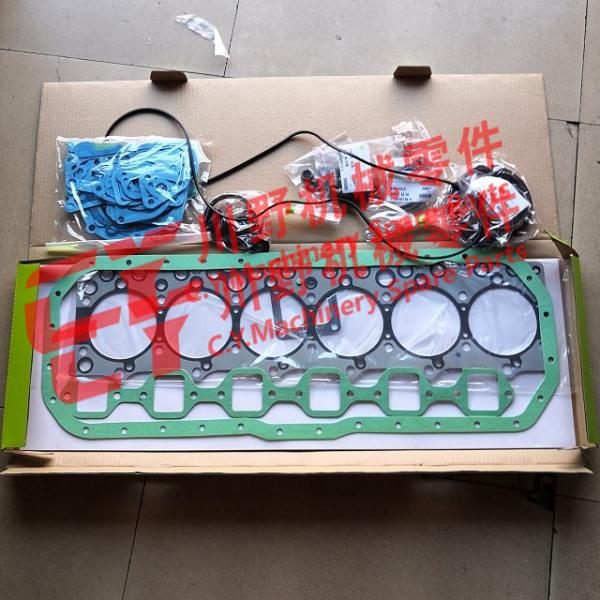 1878100784 Engine Gasket Seal Kit