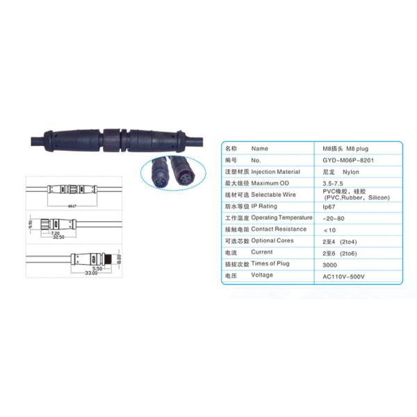 Customized M8 Nylon Threaded Butt Waterproof Aviation Plug Signal Connector with IP 67 Rating in Black