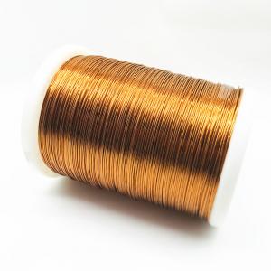 Quality 0.1mm * 200 Polyester Film Copper Litz Cable Kapton Taped for sale
