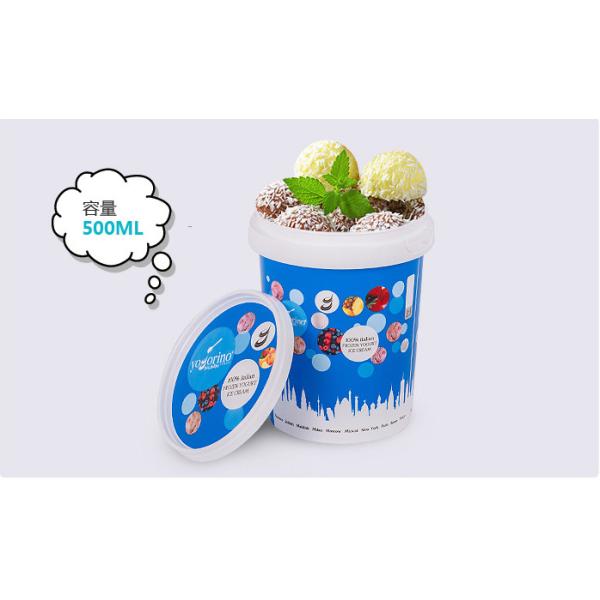 Round 500ml Plastic Yogurt Containers With Lid Can Be Leakproof
