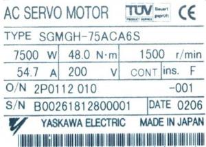 Quality SGMGH-75ACA6S  Industrial Dc Servo Motor Drive Yaskawa 54.7A 1500RMP  200V for sale