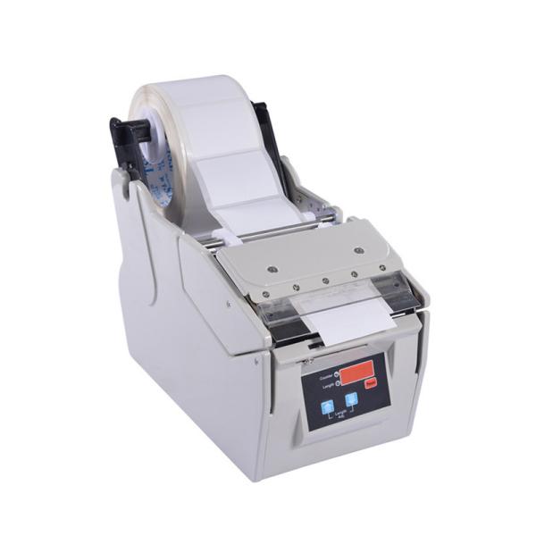 Hot Sale Automatic Stripper Machine Manual Label Dispenser X-100 Label Dispensing Machine