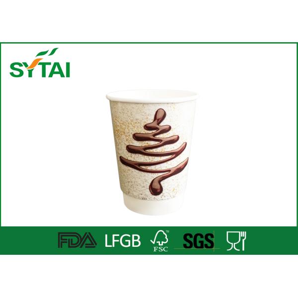 4oz Double Wall Paper Cups Disposable Heatproof Environmentally
