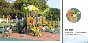 Quality Kids Outdoor Playsets Playground LLDPE Plastic Playground Amusement Park Children Play House Outdoor Equipment for sale