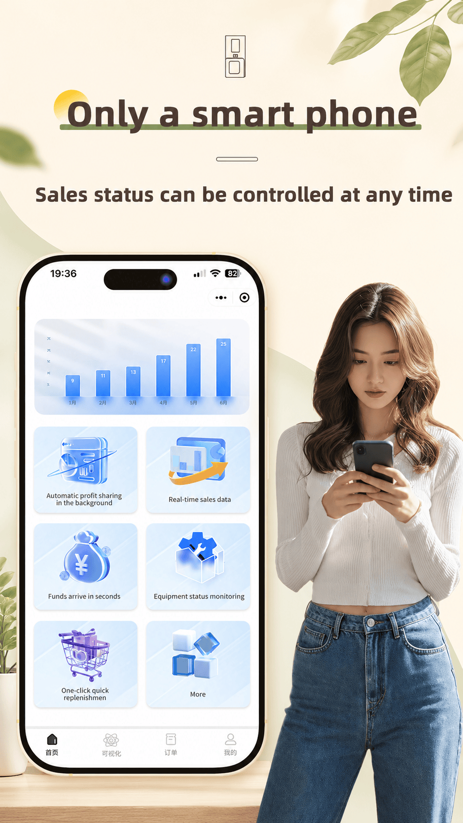 Small Fresh Smoothie Vending Machine with Automatic Blender, Smart Payment System, 21.5-Inch Touchscreen, Self-Cleaning Function for Healthy Beverage
