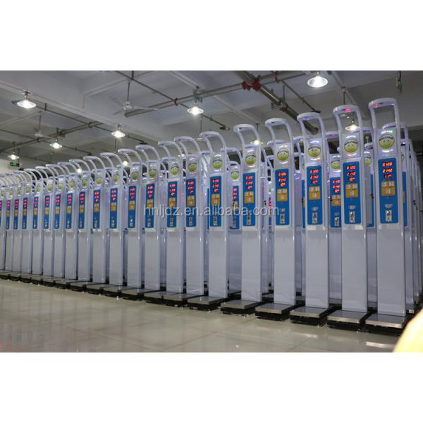 s Multi-function Ultrasonic Electronic Scale with Height The Perfect Weighing Solution