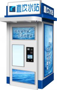 400G Community Direct Drink Water Dispenser In Bucket