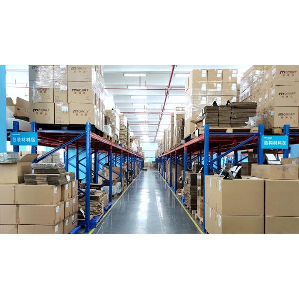 Video Conference System With audio 3A algorithm, conference sound source acquisition and accurate noise suppression