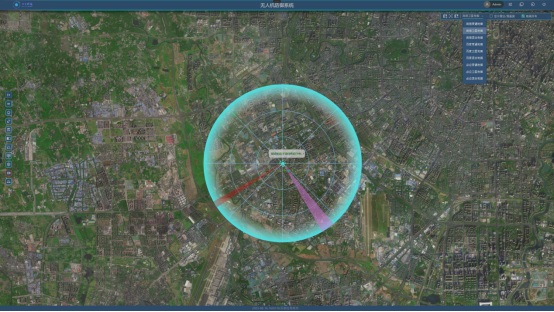 S90A-D Anti Drone Module with 60-6000MHz Detection Frequency 5km Range and 2000m Interference Distance