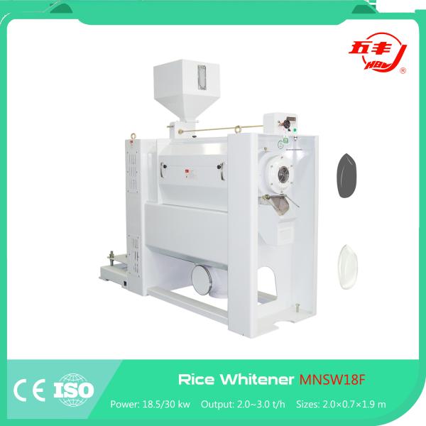 Horizontal Air Blowing Single Emery Roller Rice Mill Whitener