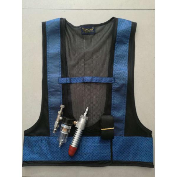 Adjustable Cooling Vest Vortex Cooling Host, Welder High-Temperature Cold Air Conditioning Vest