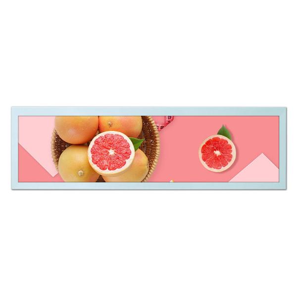12.3 inch tft lcd display 1024X255 resolution, LVDS interface, 500c/d brightness, free view angle