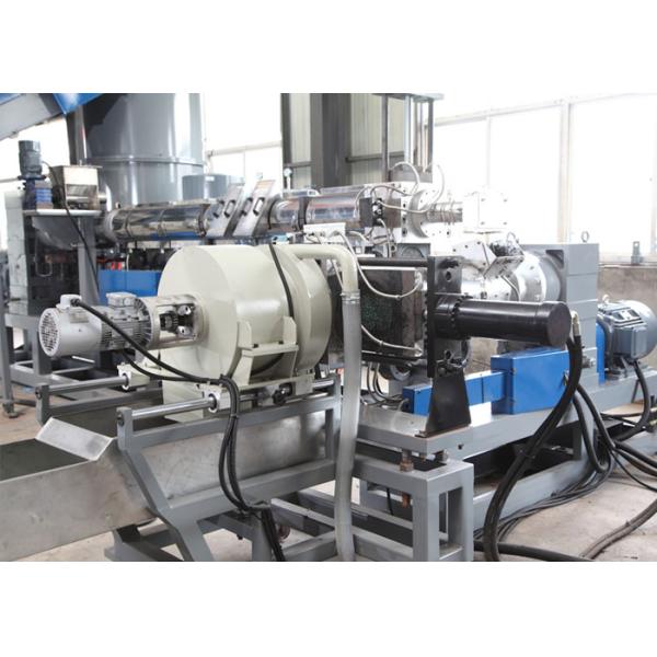 PP PE Plastic Pelletizing Machine Single Screw Double Stages Extruder Pellet