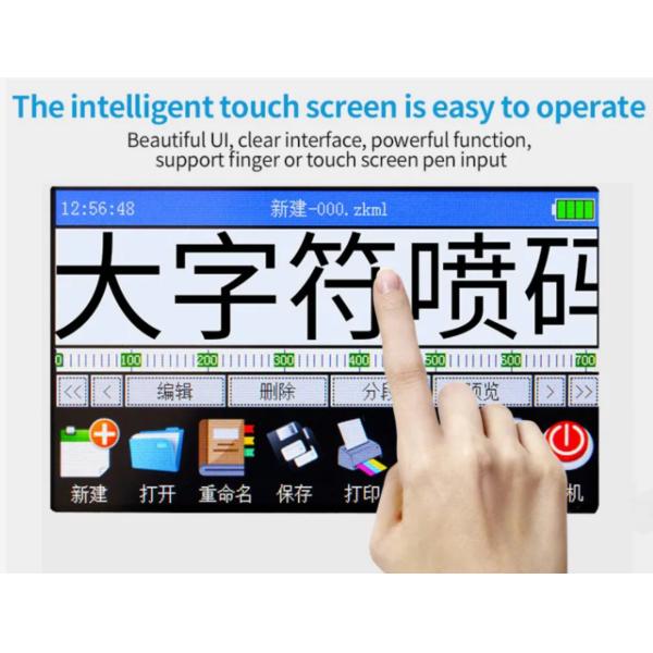 5-50mm Printing Height Batch Number Coding Machine Handheld Double Nozzle Inkjet Printer