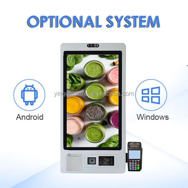 Kiosk side profile showing slim design