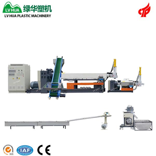 Energy-efficient Waste Non-Woven Fabric Recycling Granulator Machine Price