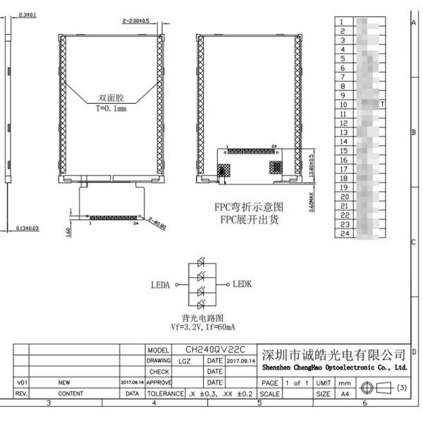 2.4 Inch TFT LCD Module 240x320 Dots Positive LCD Display Screen 24Pin Connector