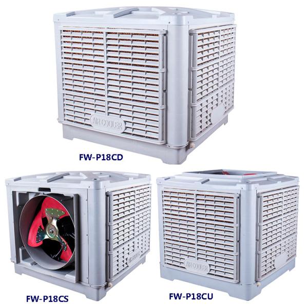low price vertical window big airflow swamp cooler