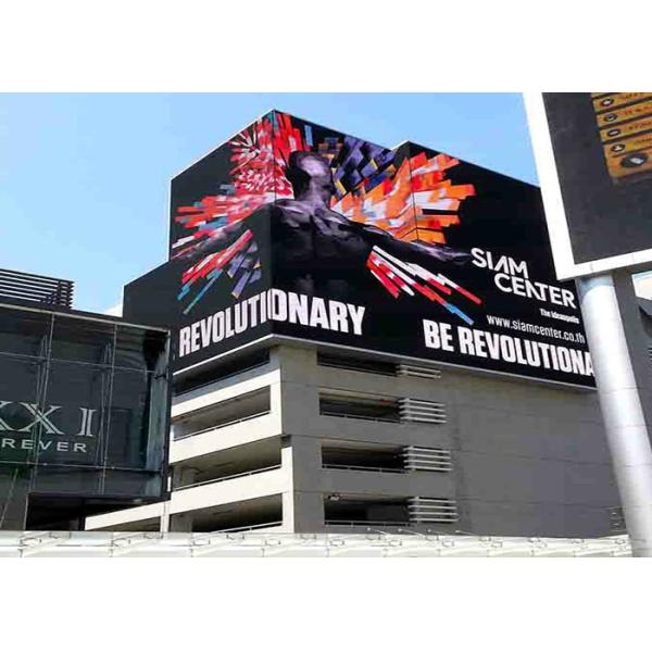 HD P5 Outdoor Advertising Display Screens