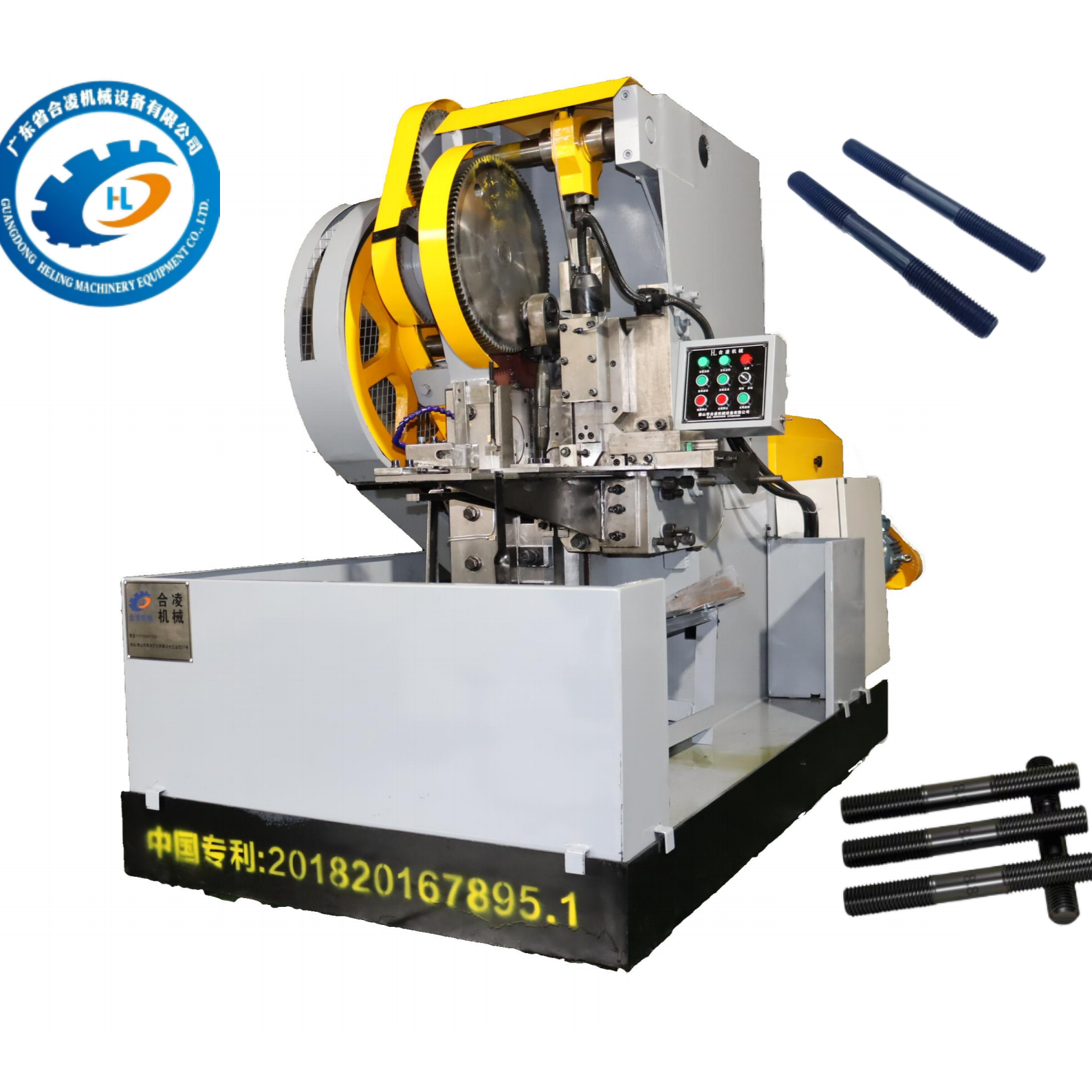 Quality High Precision Thread Processing Machine Intelligent Automatic Thread Roller for sale