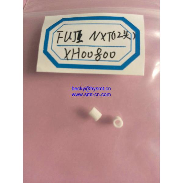 Fuji NXT H08 FILTER XH00800