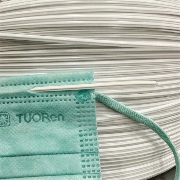Flexible Pp Single Core Nose Wire For Masks Bar 3.0mm