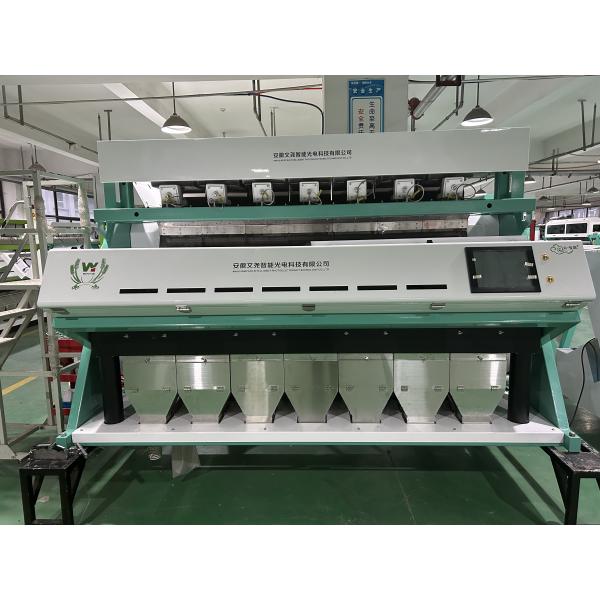 WENYAO Seed Color Sorting Machine With 99.99% Sorting Accuracy